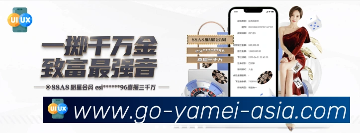 平台使命图